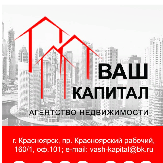 Ольга Бунакова