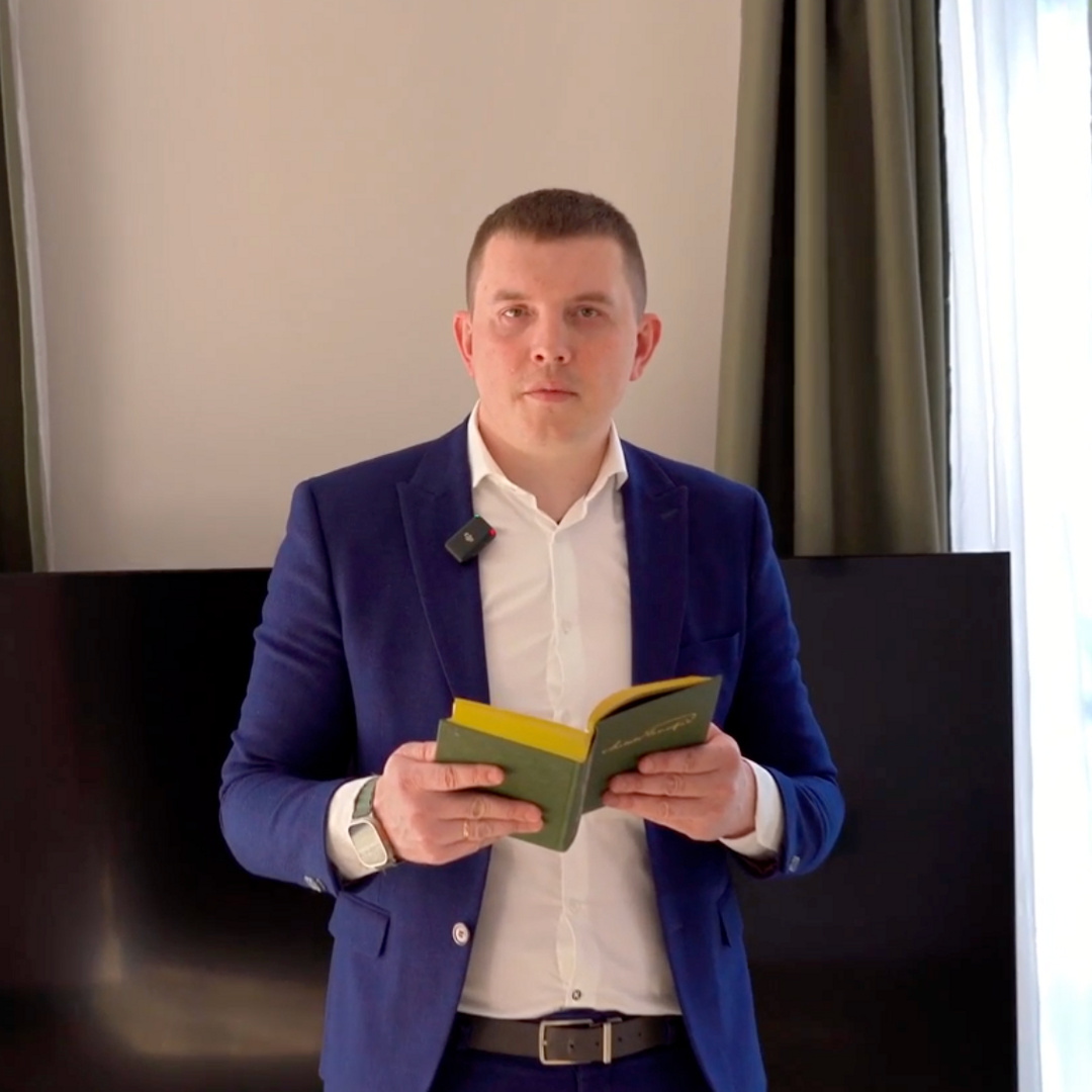 Алексей Михальченко