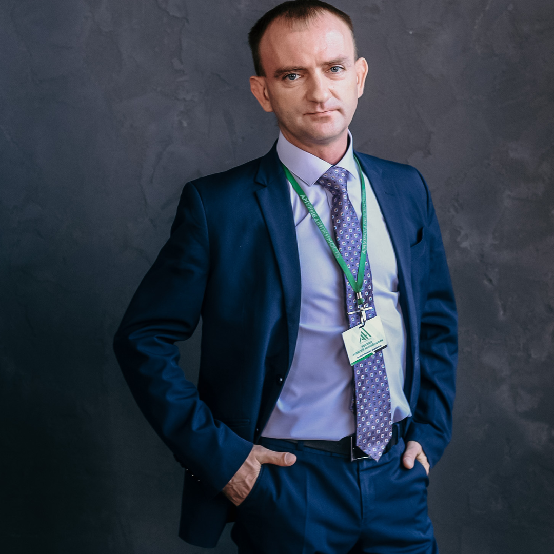Алексей Неежко