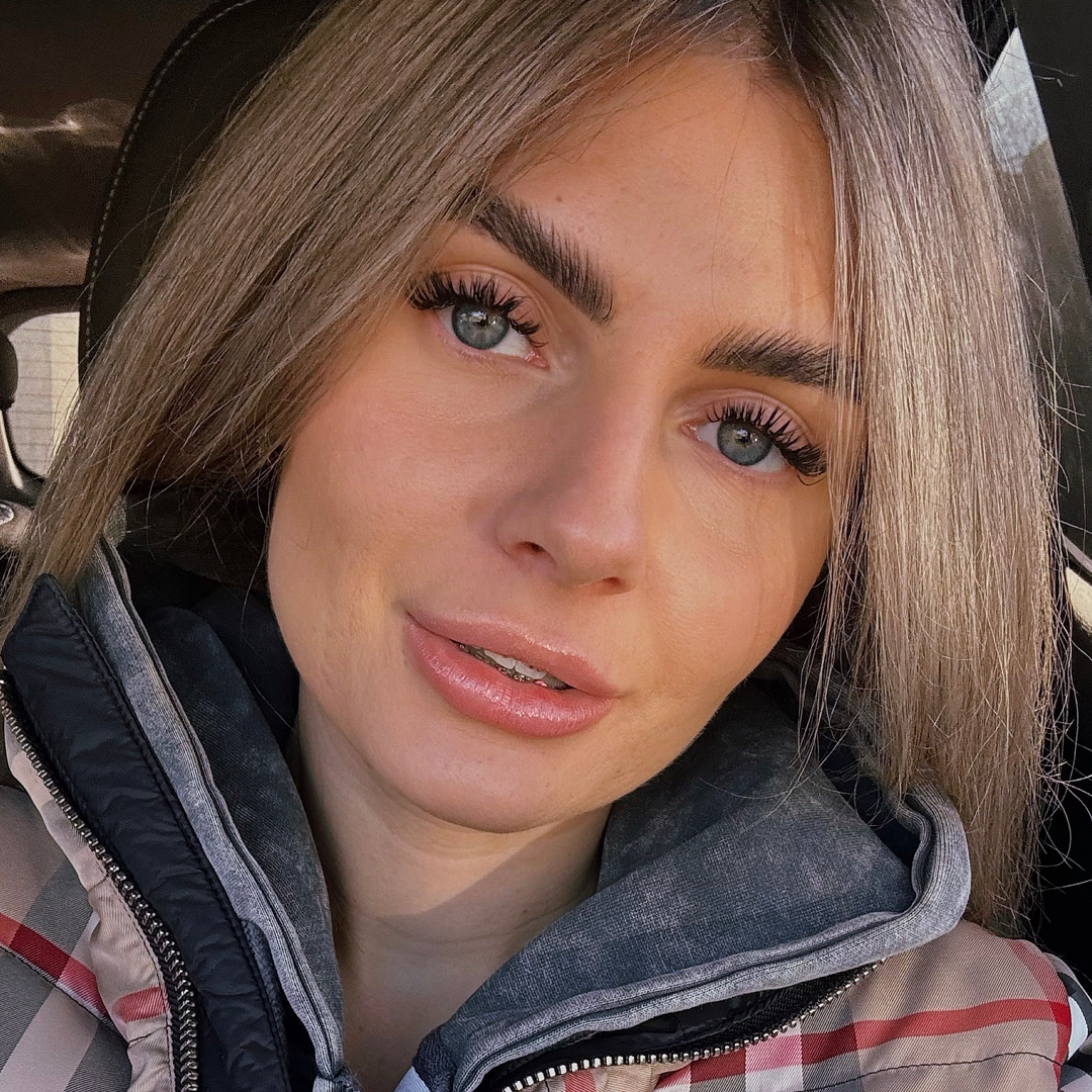 Дарья Перегон