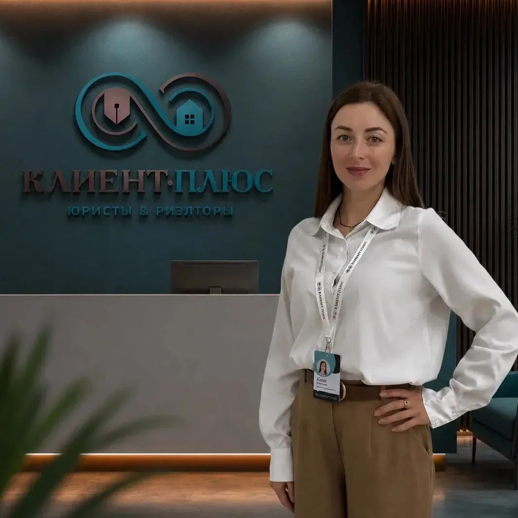 Юлия Винокурова