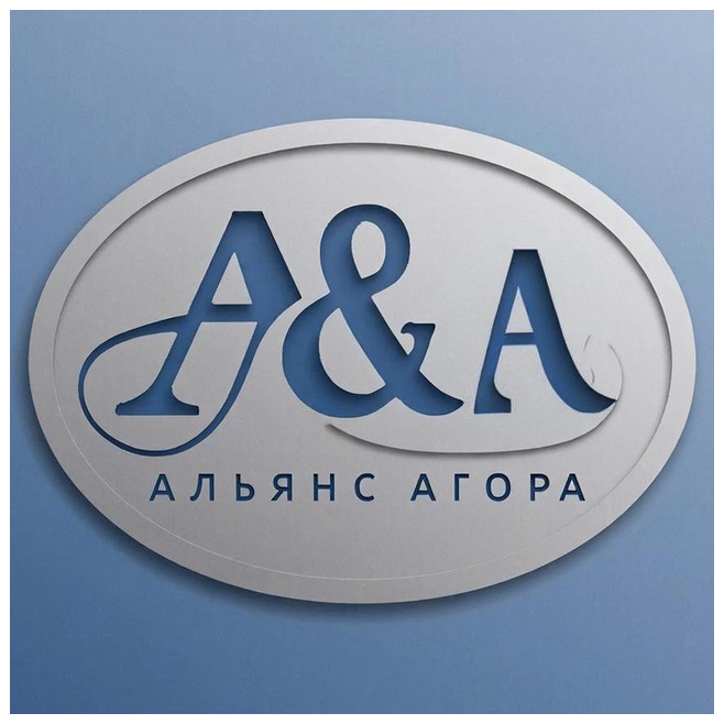 Галина Савельева