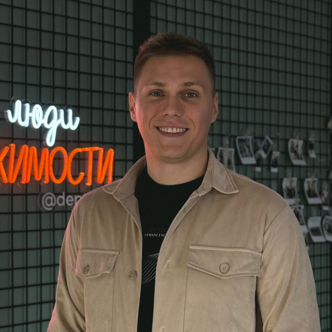 Антон Астафьев