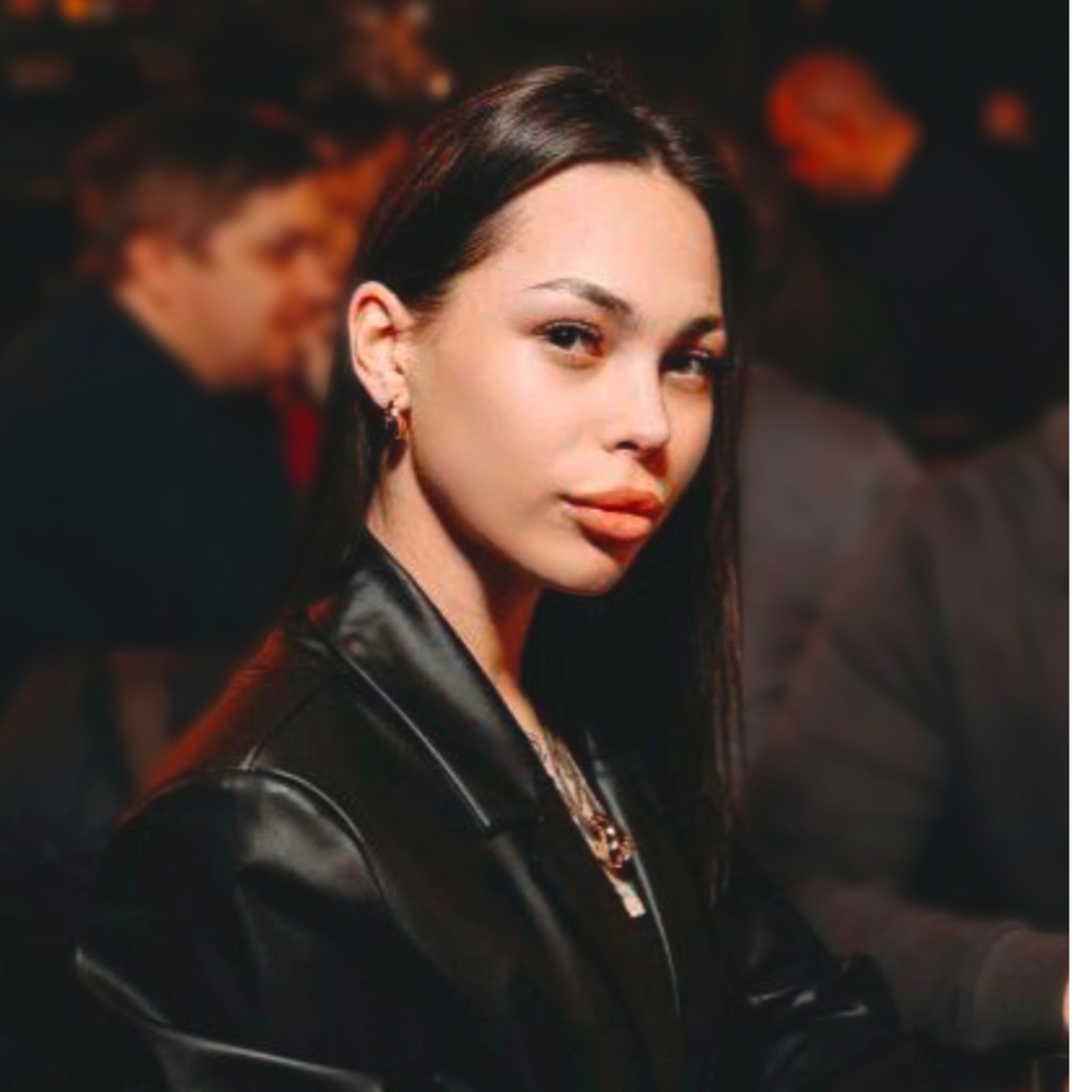 Яна Казмалы