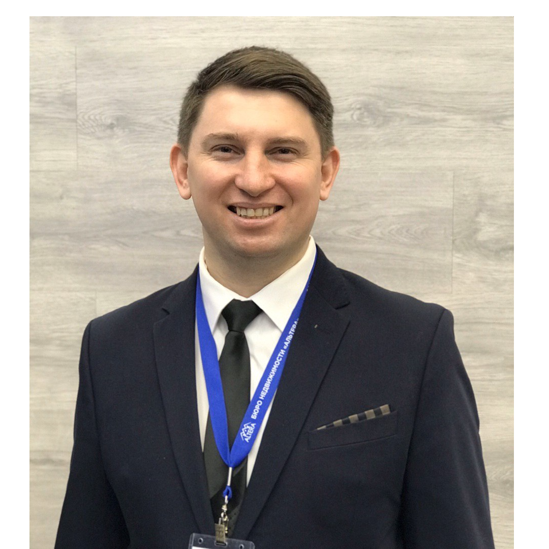 Александр Столяров