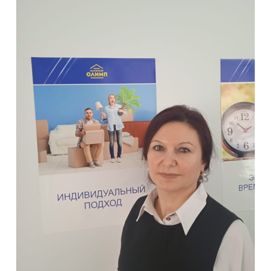Наталья Мачугина