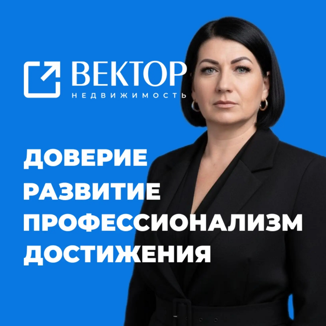 Майя Третьякова