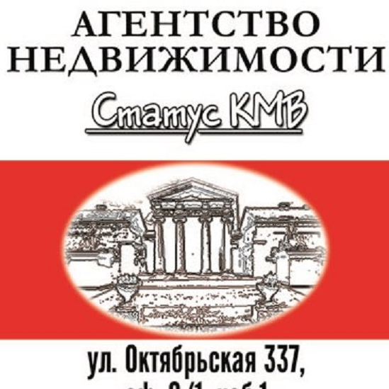 Алла Прядко