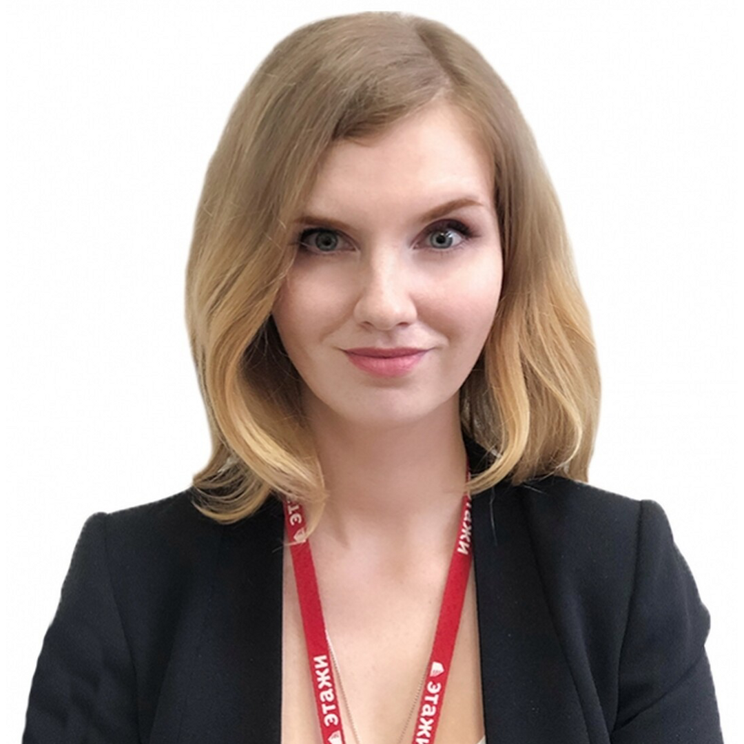Татьяна Кондратьева