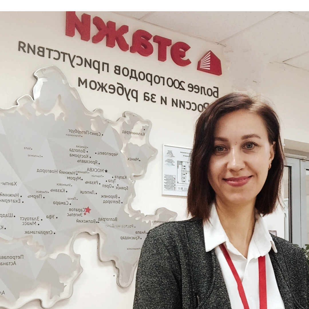 Евгения Суслова