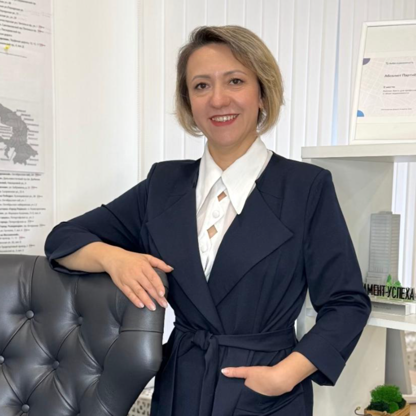 Светлана Смирнова