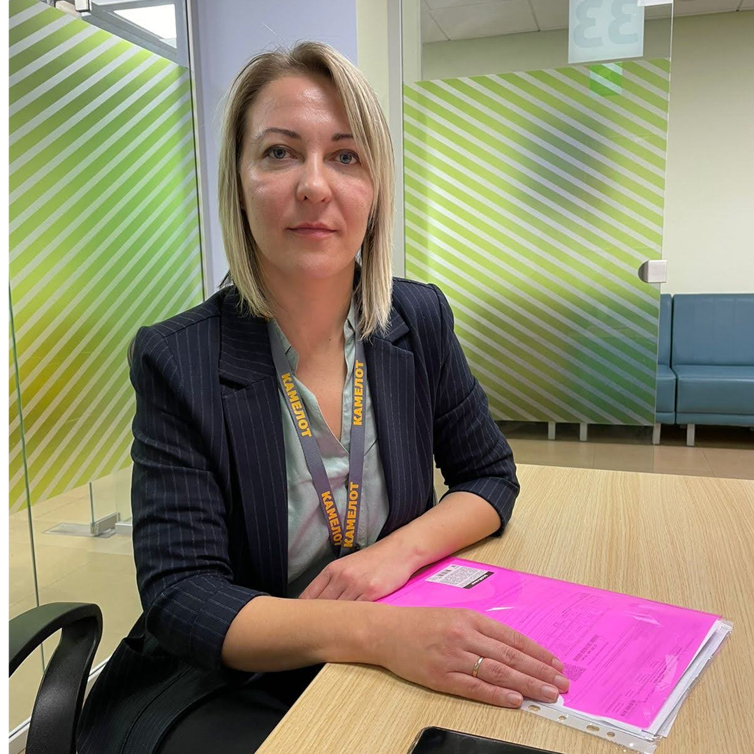 Надежда Серба