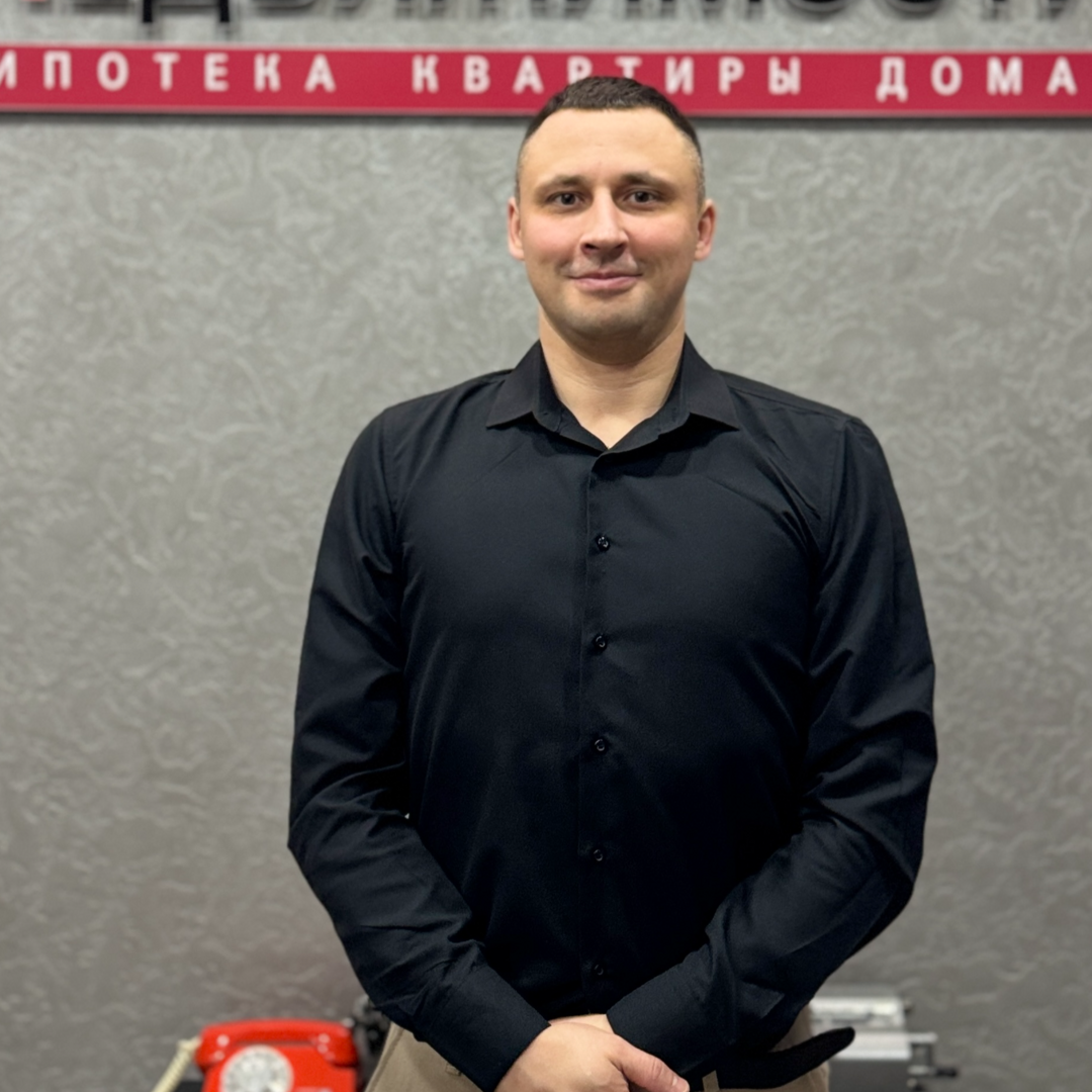 Кирилл Евсиков