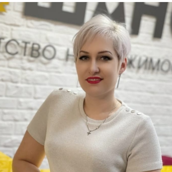 Ирина Наседкина