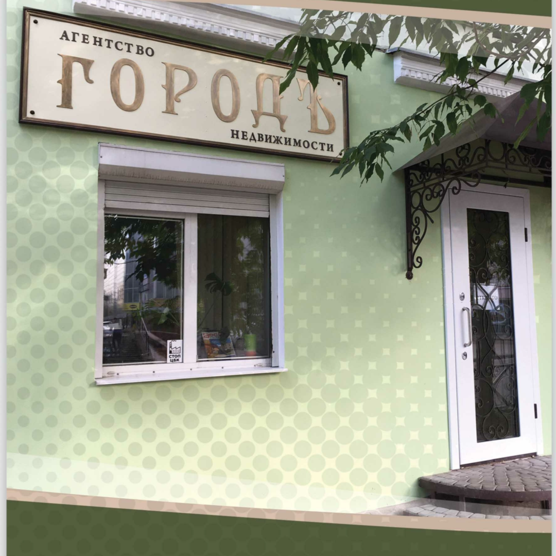 Александр Панфилов