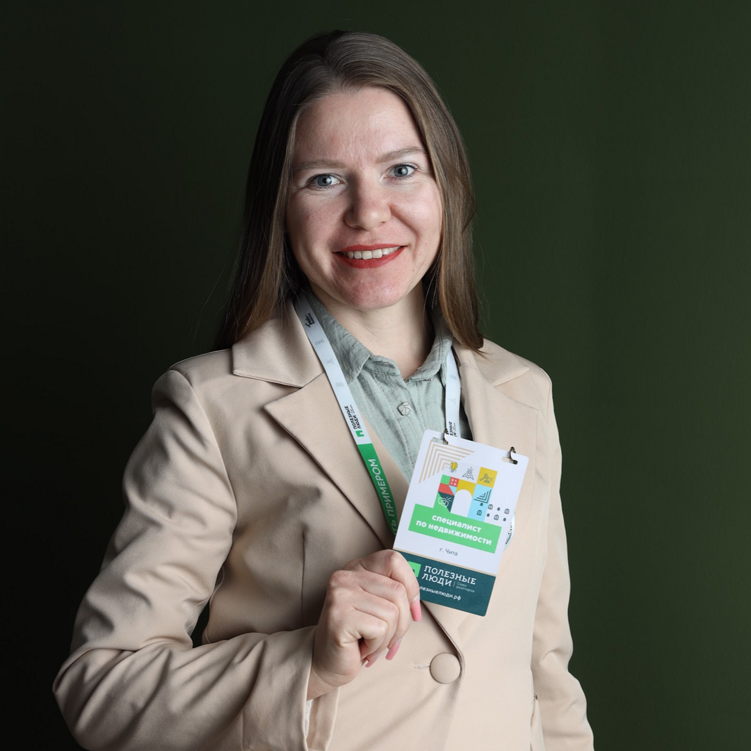 Алина Петрова