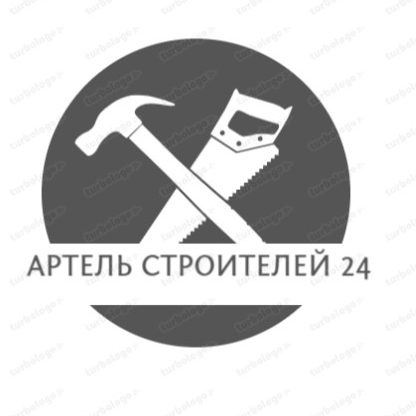 Тарас Меченис