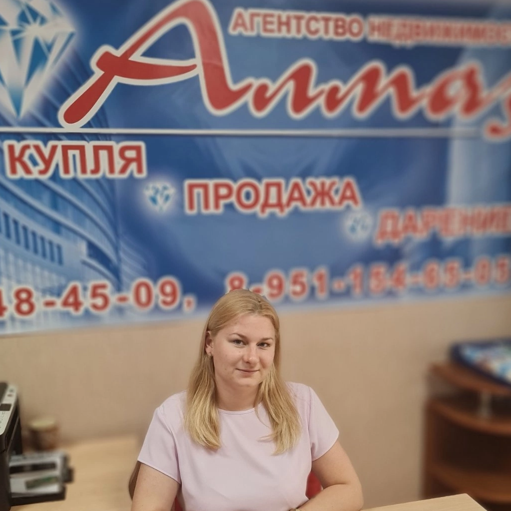 Карина Искандарова