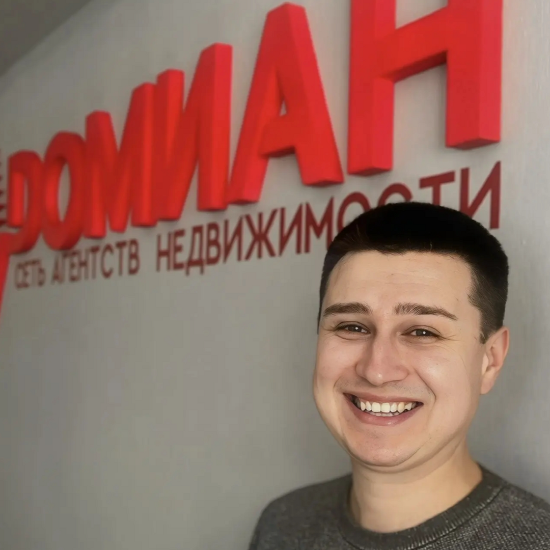 Дмитрий Пищиков