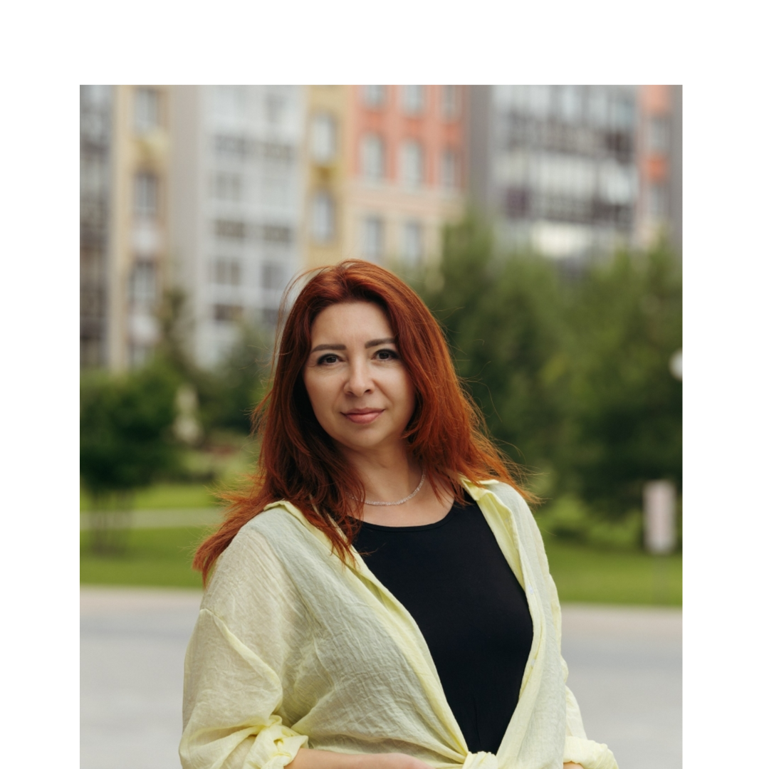 Ирина Сырчина