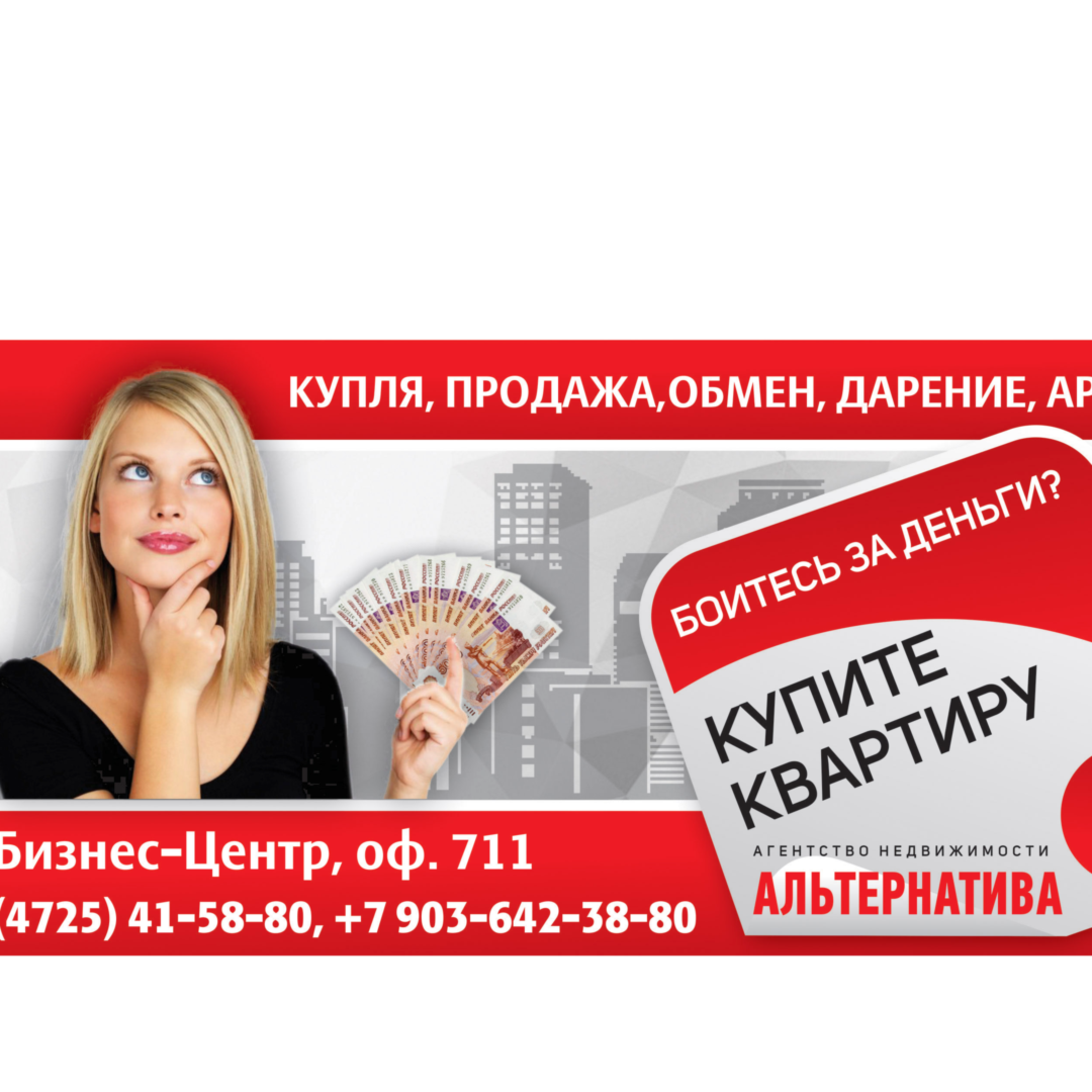 Наталия Баркалова