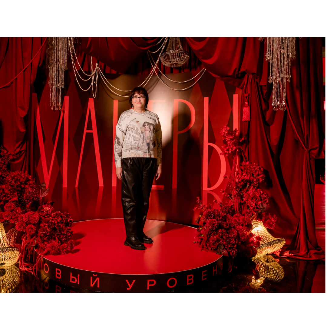 Лилия Байрамова