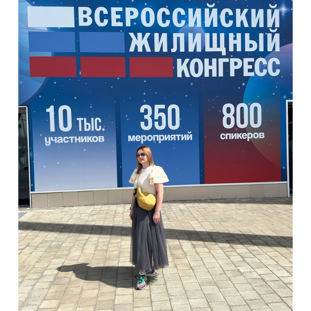 Ольга Зимовнова