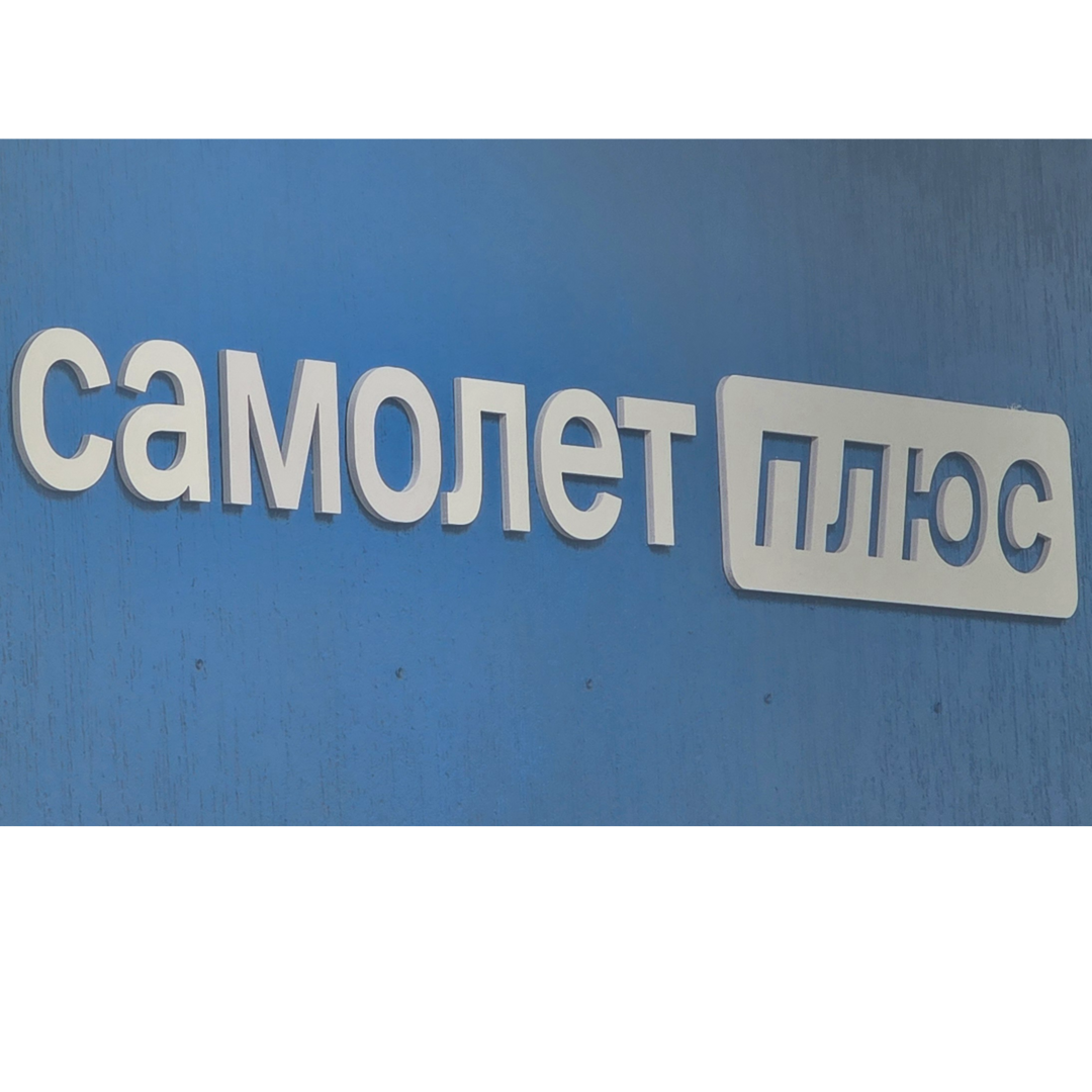 Данил Гатиев