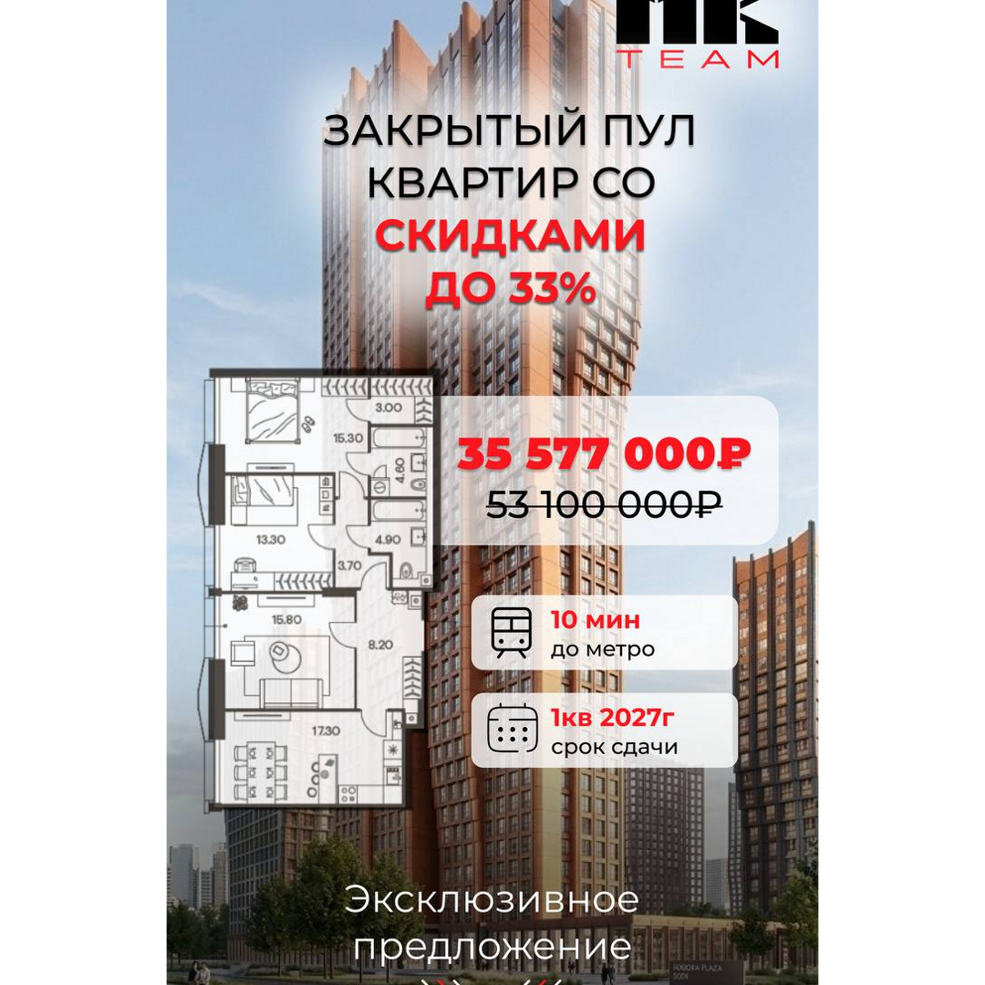 Наталья Маргвелани