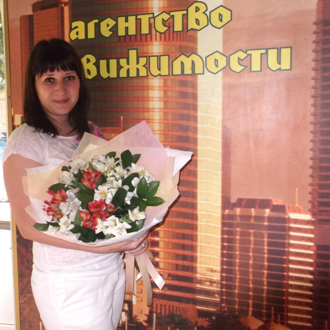 Светлана Долгих