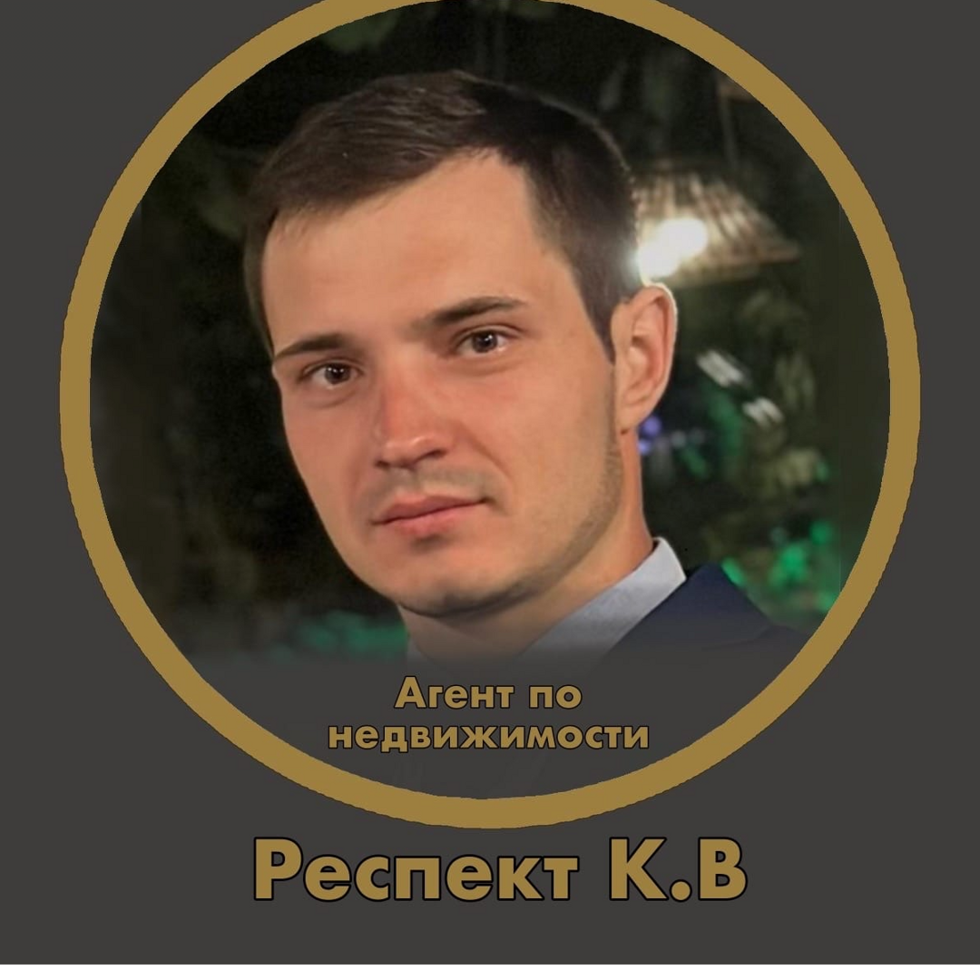 Андрей Лель