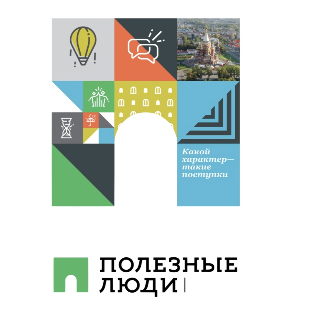 Мария Орлова