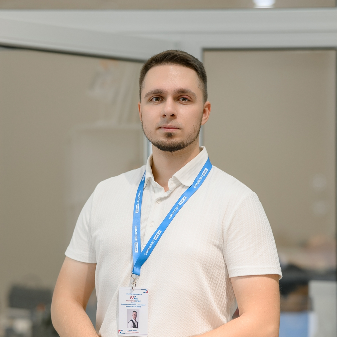 Михаил Яшников