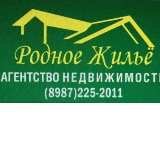 Альфина Абдуллина