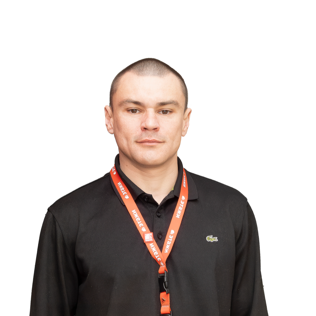 Александр Ганжа