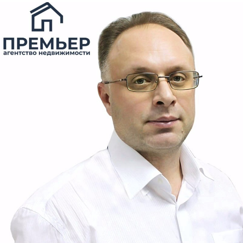 Александр Иванюченко