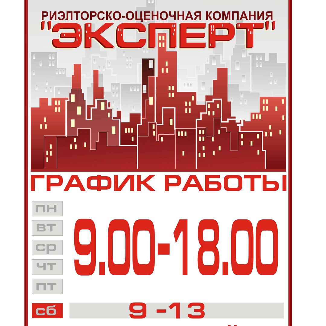 Павел Кашин