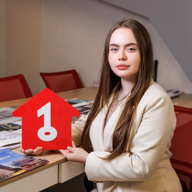 Алина Леоненко