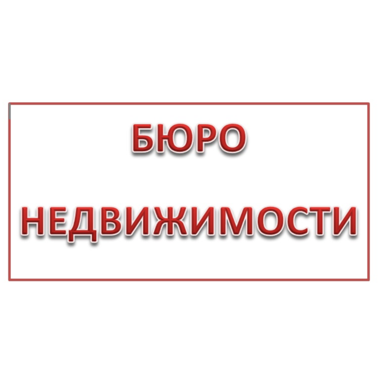 Елена Привалова