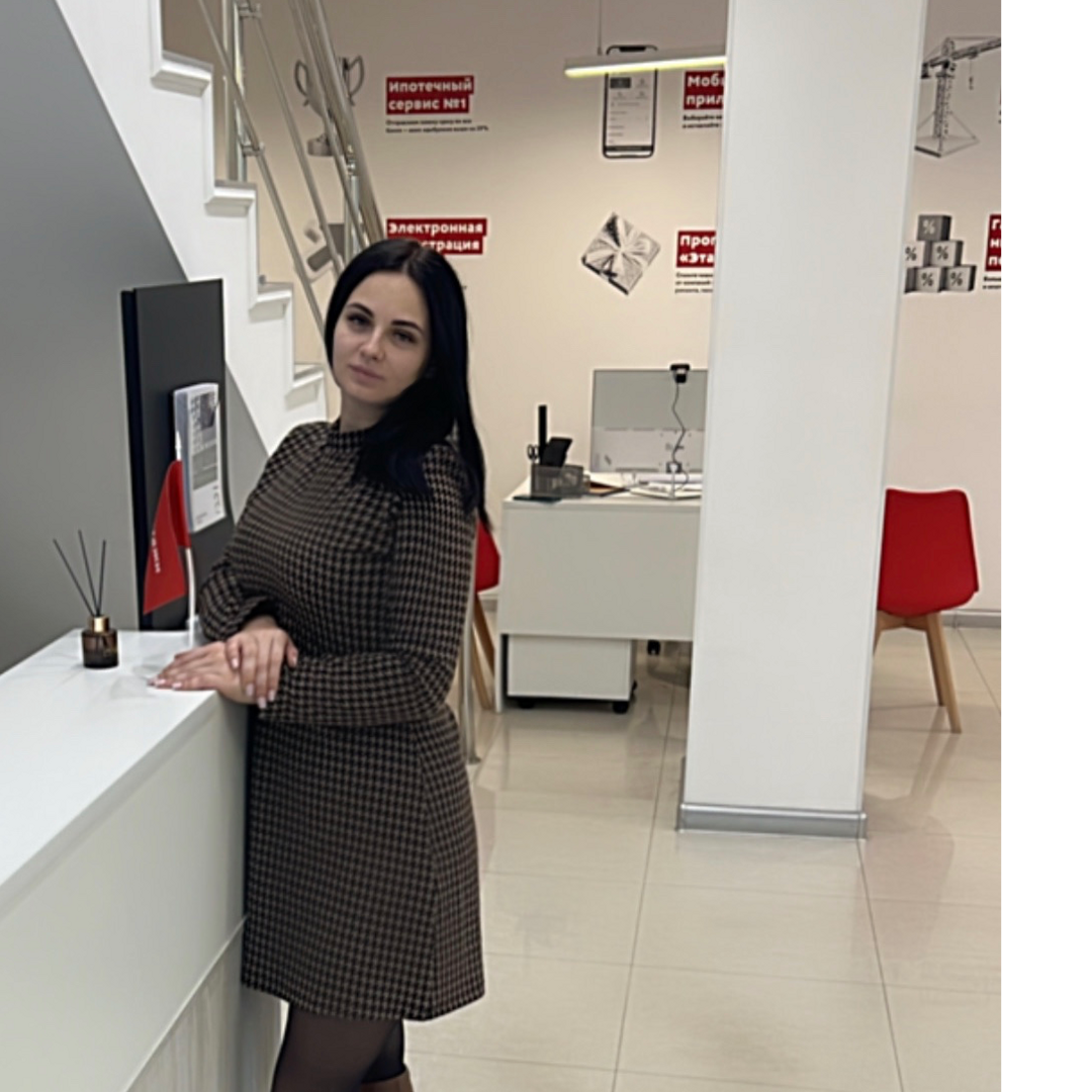 Юлия Сальникова