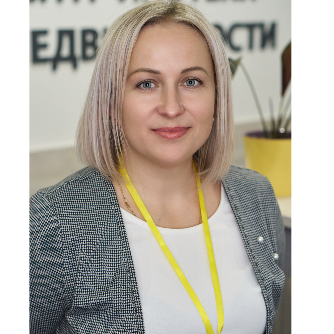 Татьяна Гурова