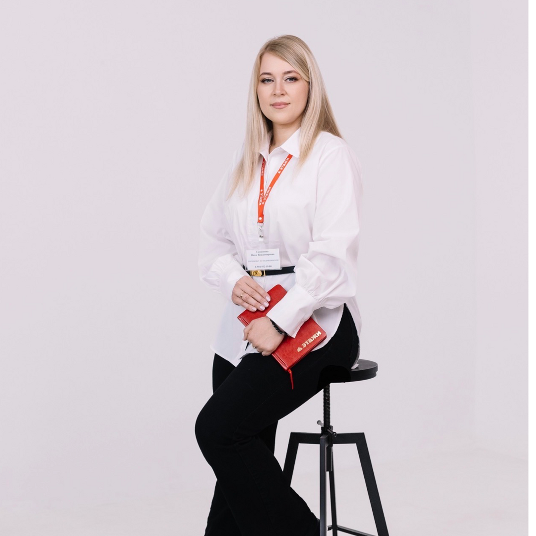 Инна Семионова