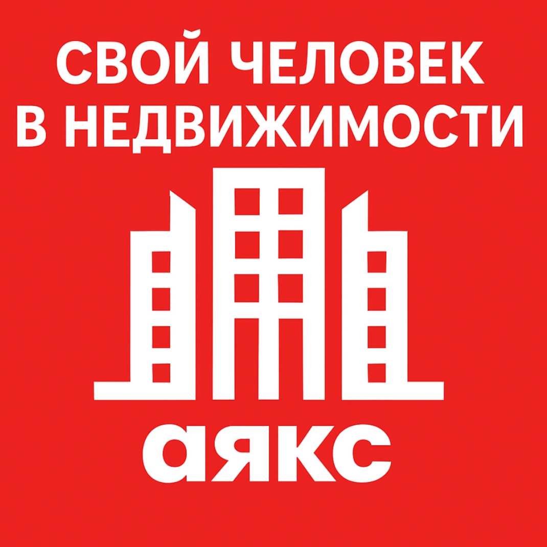Денис Лёгенький