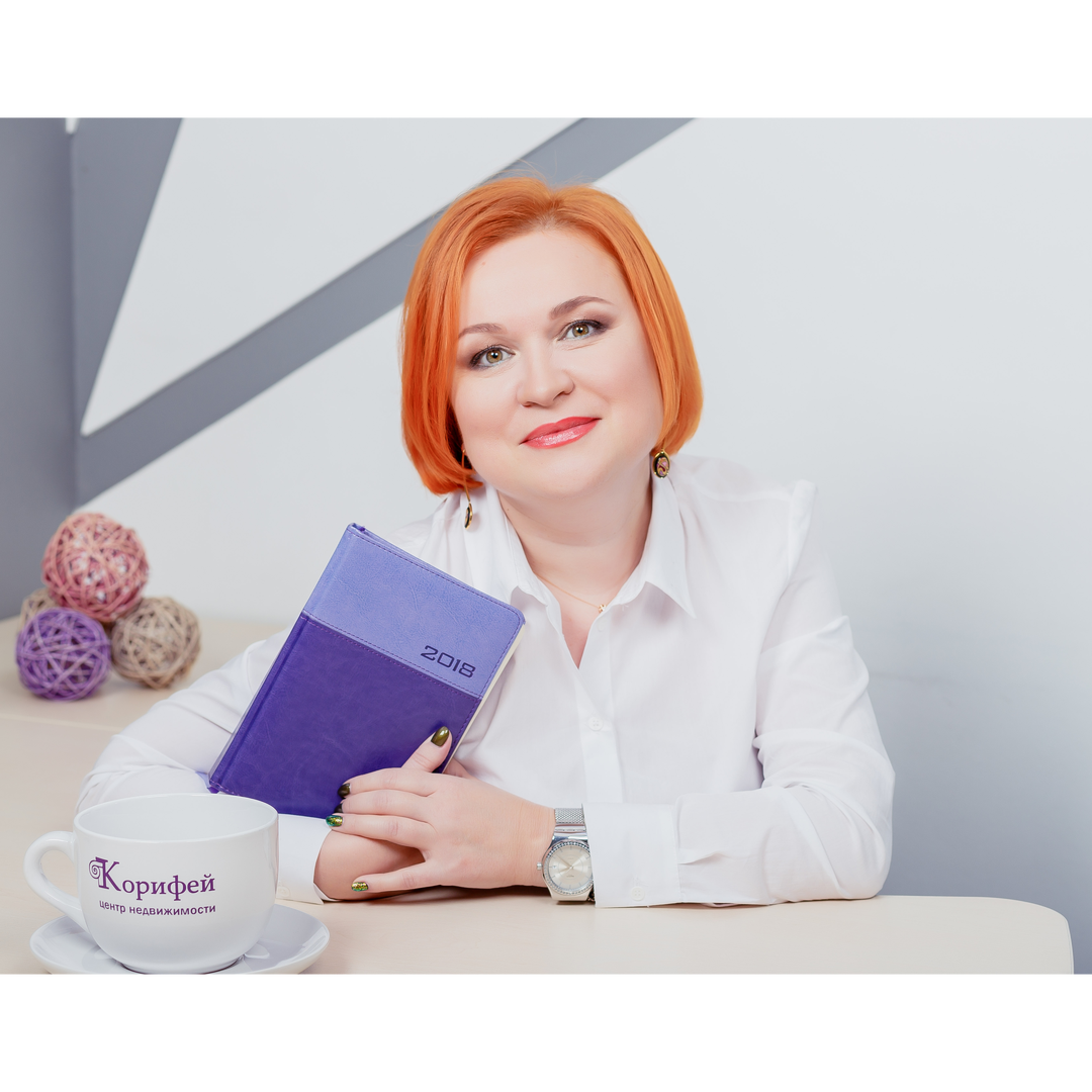 Ирина Сазонова