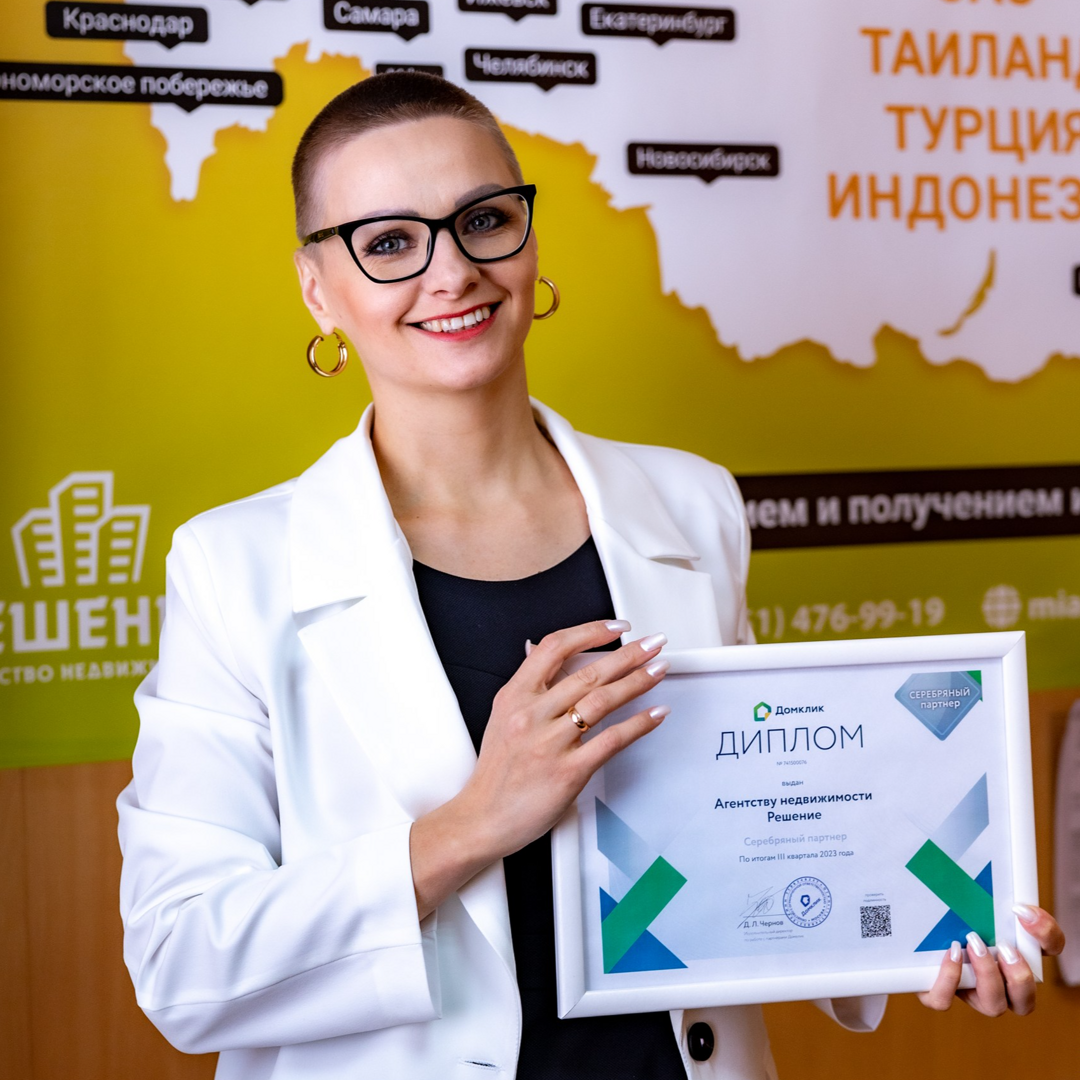 Елена Самойловская