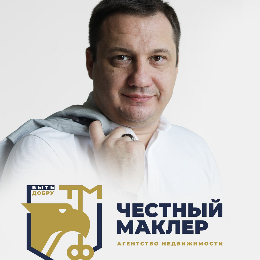 Виталий Марков