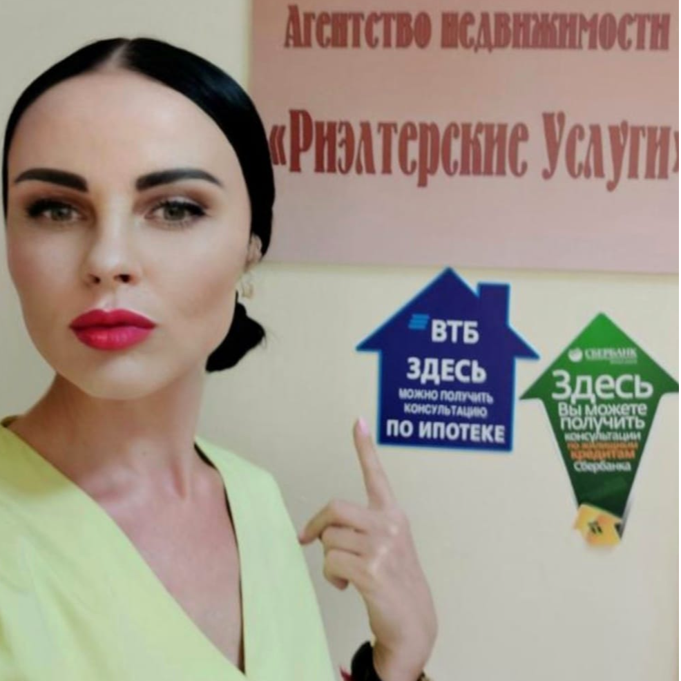 Марина Долженко