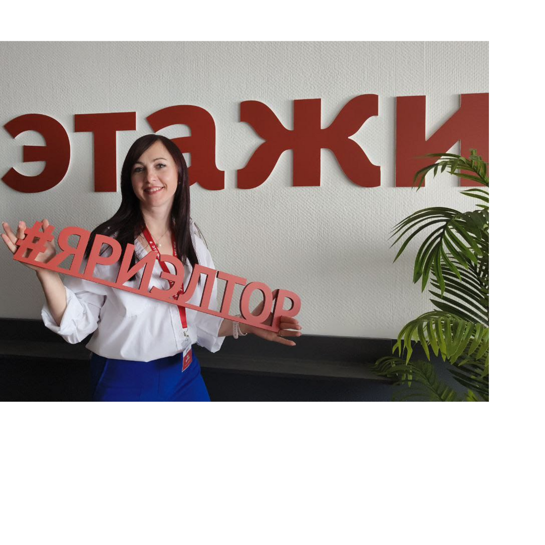 Ольга Богданова