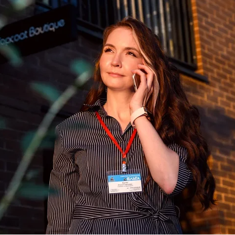 Ольга Басова