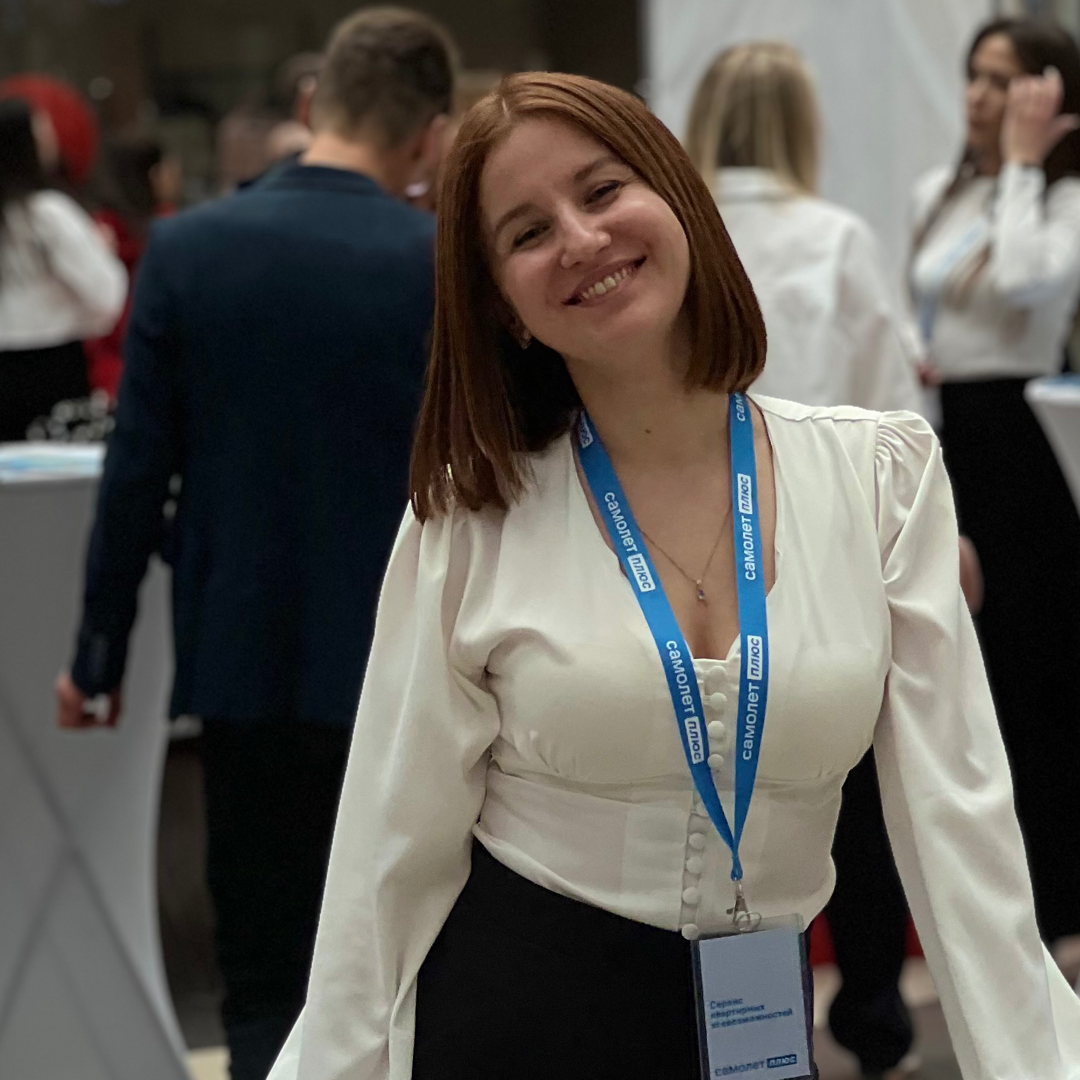 Альмира Салимзянова